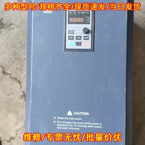 阿尔法 变频器 30千瓦 工业电机调速器议价维修