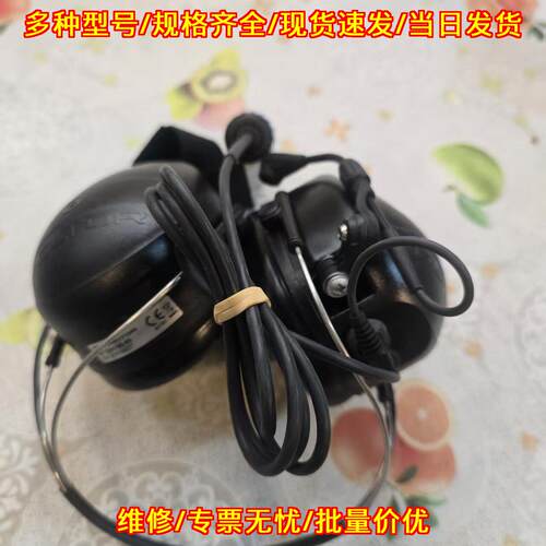 MT53H79B-69 3M PELTOR防爆通讯耳罩 工业头戴防噪议价维修