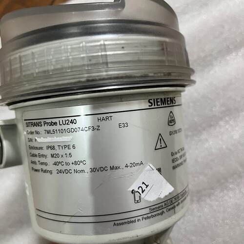 LU240 7ML51101GD074CF3-Z 超声波液位计 防爆HART议价维修