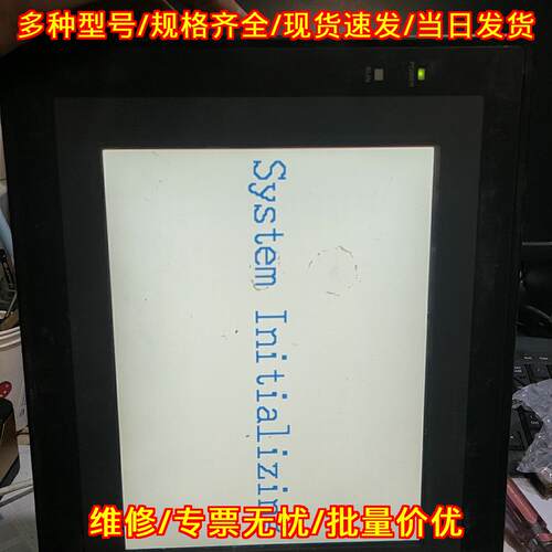NT631C-ST153B-EV3 工控触摸屏人机界面议价维修