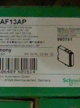 XPSUAF13AP XPSABV11330P 安全继电器 24V AC/DC工控配件议价维修