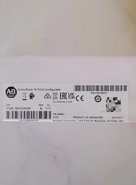 1732E-16CFGM12R 罗克韦尔AB模块 工业自动化控制配件议价维修