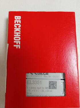 EL3351 倍福BECKHOFF 工控模拟输入模块议价维修