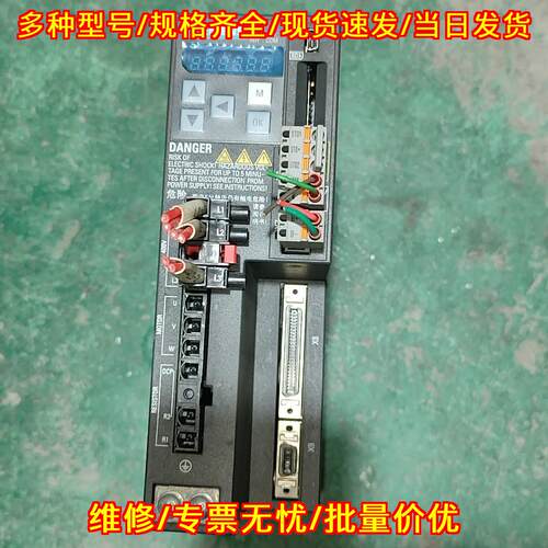 6SL3210-5FE10-4UA0 V90伺服驱动器 工控自动化驱动模块议价维修