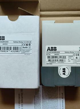 RT7A 2TLA010028R2000 安全继电器 ABB 24VDC 工控配件议价维修