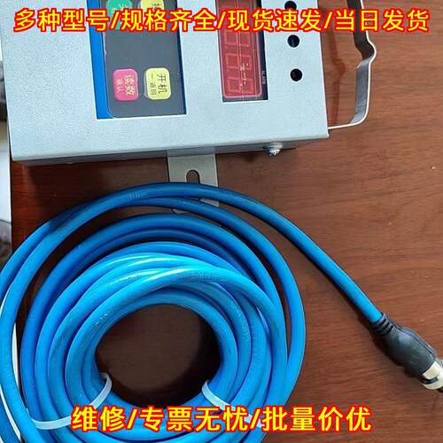 CJC4(C)低浓度甲烷传感器 自带电源工矿检测装置议价维修