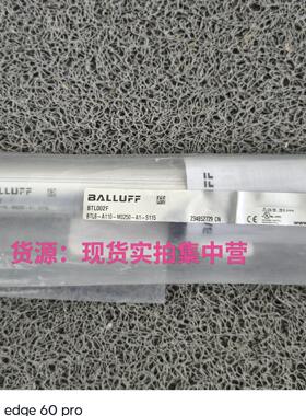 BTL6-A110-M0250-A1-S115 BTL002F 位移传感器 工控配件议价维修