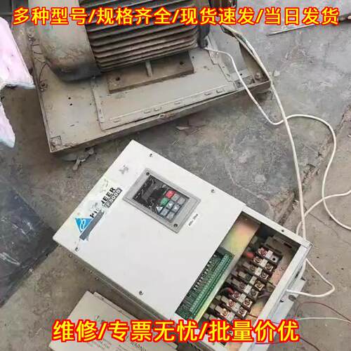 VF5000-C4T30P PIONEER派尼尔变频器 工业工控调速装置议价维修