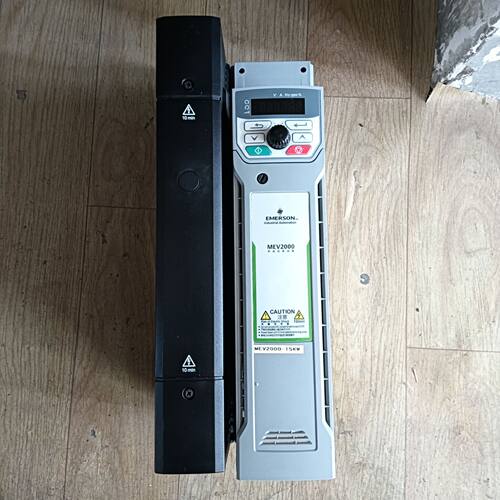 MEV2000-40110-000 艾默生变频器 11kw 三相380V议价维修