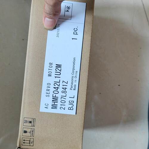 MHMF042L1U2M 松下交流伺服电机 工控自动化配件议价维修