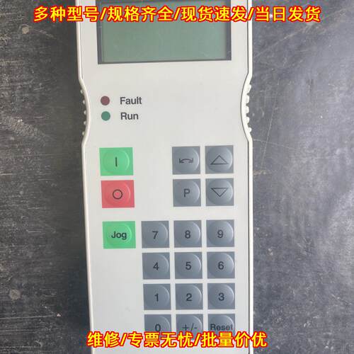 6SE7090-0XX84-2FK0 变频器操作面板 工控自动化配件议价维修