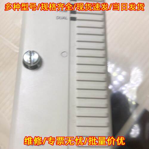 CI840A ABB工业自动化工控模块 功能完好无划痕议价维修