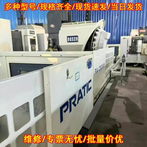 PIA-CNC4500 PRATIC型材机 发那科MD系统工业加工设备议价维修