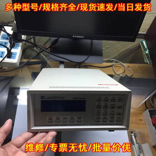 480 磁通计 LakeShore Fluxmeter 实验室测试器材议价维修