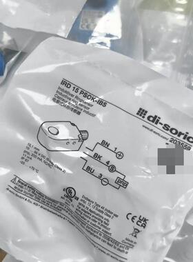 IRD 15 PSOK-IBS di-soric电感式环形传感器议价维修