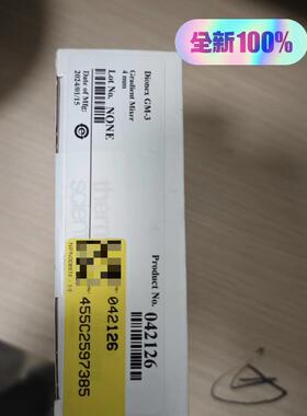 GM-3 离子色谱混合器 赛默飞货号042126 正品议价维修