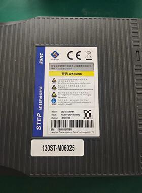 ZSD-G2A3215A 芝山伺服驱动器 1.5KW工控自动化配件议价维修