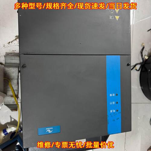 CP600-4T37G-V 变频器 空压机专用37KW 汇川工控议价维修