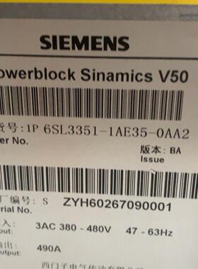 6SL3351-1AE35-0AA2 功率单元 Powerblock Sinamics V50议价维修