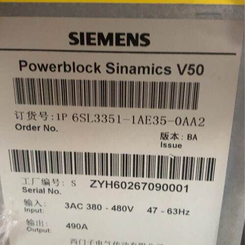 6SL3351-1AE35-0AA2 功率单元 Powerblock Sinamics V50议价维修