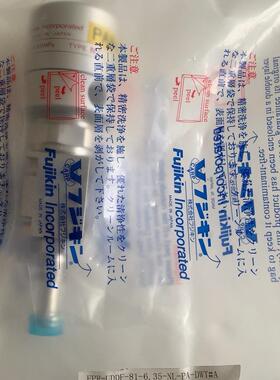 FPR-UDDF-81-6.35-NL Fujikin隔膜阀 真空工业控制阀议价维修