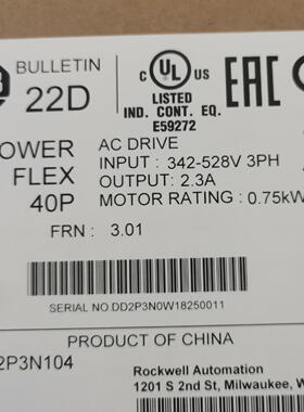 22D-D2P3N104 AB变频器 PowerFlex40P 工控交流驱动议价维修