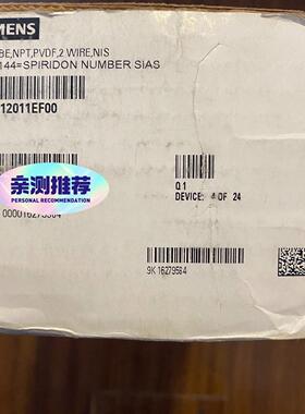 7ML12011EF00 超声波液位计 二线制PVDF液位探头议价维修