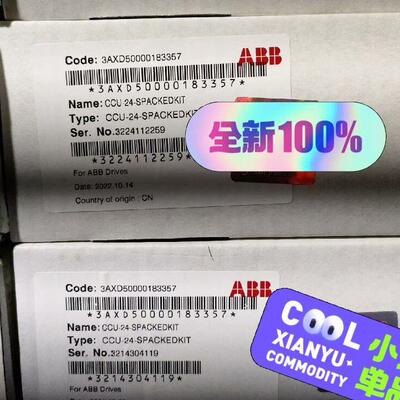 CCU-24-S ABB控制版 工控自动化控制配件议价维修