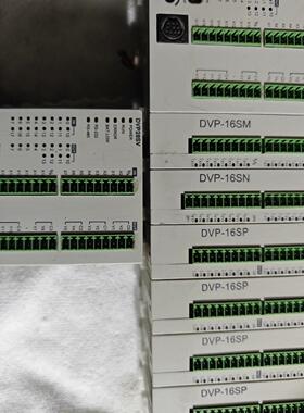 DVP28SV11T2 DVP16SM DVP16SN DVP16SP 台达工控模块议价维修