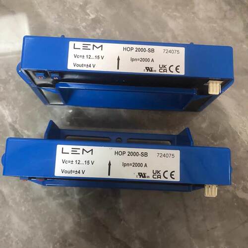 HOP 2000-SB 电流传感器 LEM莱姆工控配件议价维修