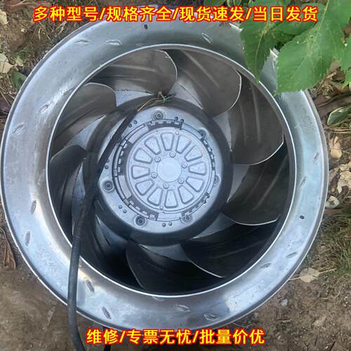 R4D500-AT03-01 ebm风机 230V 工业离心散热风机议价维修