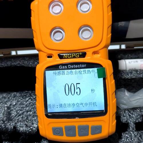 NGP40-M8 四合一气体检测仪 扩散式 可测O2 CO H2S EX议价维修