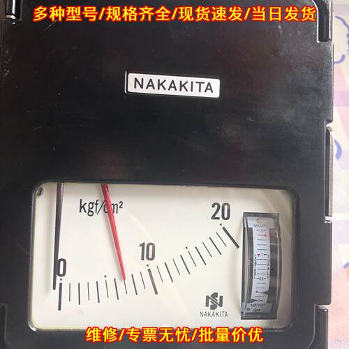 NSP 790n 蒸汽压力控制器 工业工控自动化配件议价维修