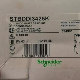 STBDDI3425K 工控输入模块 24VDC四通道基础套件议价维修