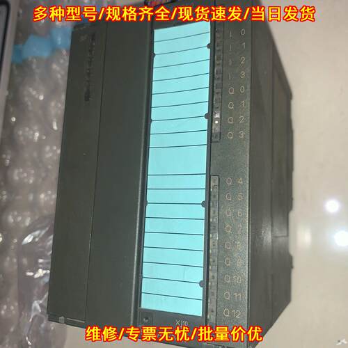 6ES7352-1AH01-0AE0 PLC模块 工控自动化控制模块议价维修