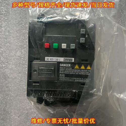 6SL3210-5BE21-5UV0 变频器 3AC 400V 1.5KW 工控配件议价维修