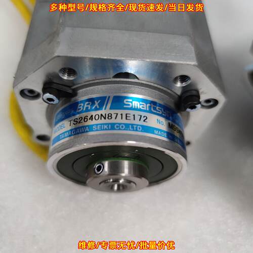 TS2640N871E172 BRX 编码器 ABB机器人电机多摩川编码器议价维修