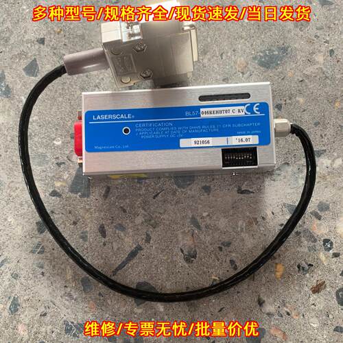 BL57-046REHBT07 C-RV 激光测量组件 工业自动化工控配件议价维修