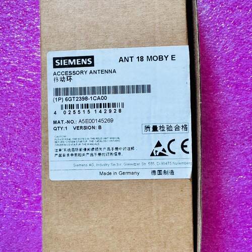 6GT2398-1CA00 ANT 18 MOBY 移动环 工业天线配件议价维修