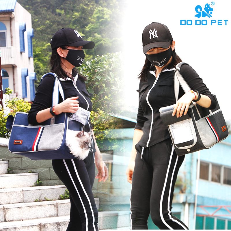 DODOPET宠物包狗狗外出包 猫咪透气挎包猫包多宠物手提包冬天保暖