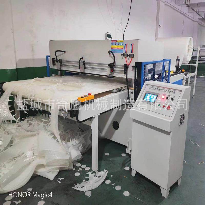 气泡膜自动裁断机气泡膜自动下料机气泡膜自动模切机自动冲床