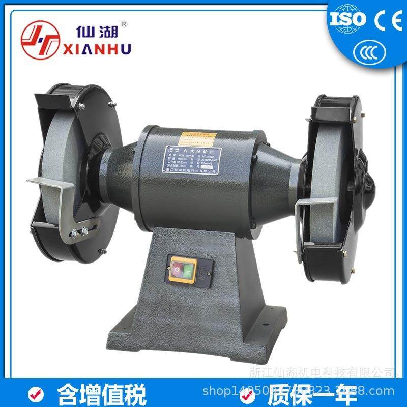 /三相台式砂轮机S3ST-350(M3235)1.75KW/380V,五金/工具,砂轮机,淘宝优惠券,粉丝福利购,淘宝优惠卷