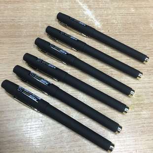 磨砂杆水笔办公 12支宝克PC1848中性笔1.0mm 中性笔