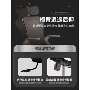 靠背电竞椅宿舍学生学习座椅书桌椅子学习椅电脑椅家用久坐办公椅