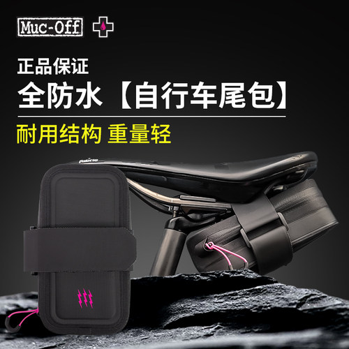 防水，品质保证