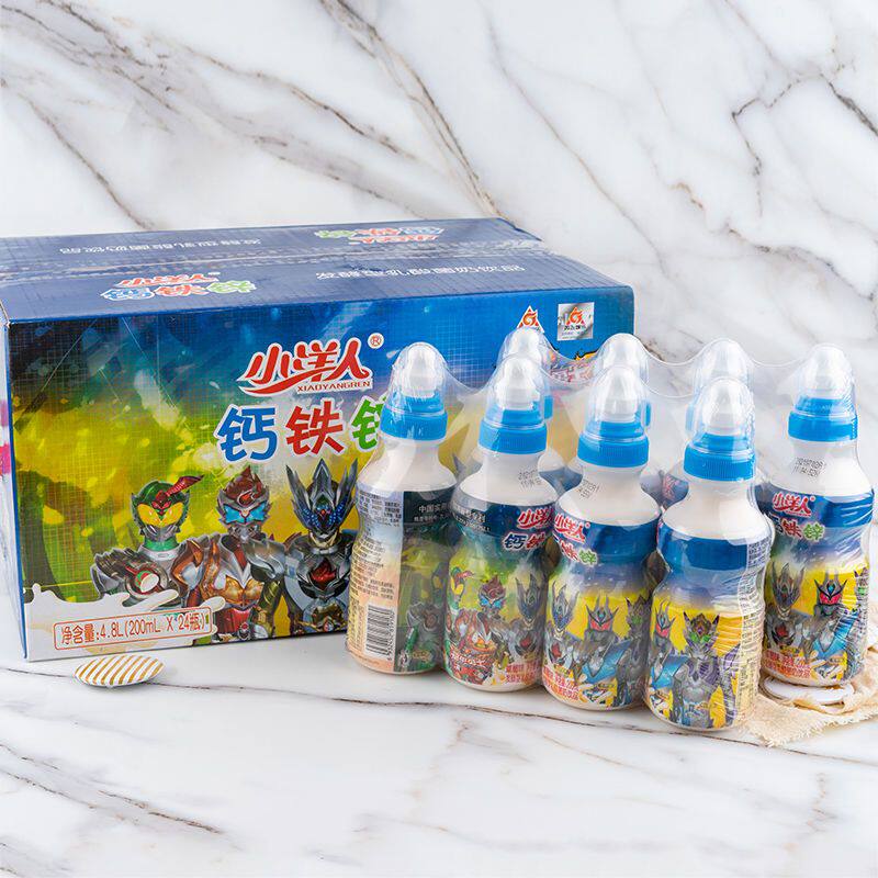 4月新货】小洋人钙铁锌智多美原味草莓味发酵乳酸菌饮品200ml/瓶