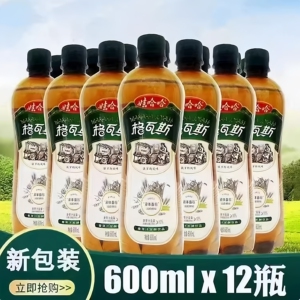 娃哈哈格瓦斯600ml*12瓶
