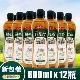 娃哈哈格瓦斯600ml 1月新货 整箱 12瓶俄罗斯液体发酵麦芽风味