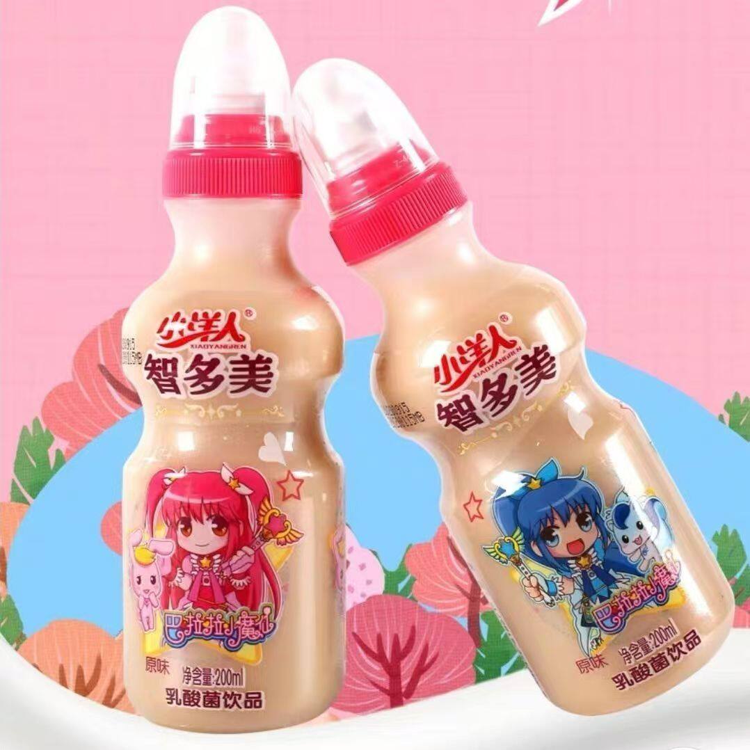 【4月新货】小洋人钙铁锌智多美原味草莓发酵乳酸菌饮品200ml/瓶