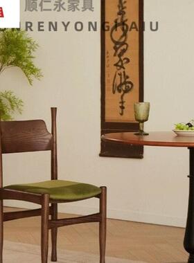麦25家XMA具餐椅法背式简约休闲餐厅用实木中古椅家小户型靠椅蓬